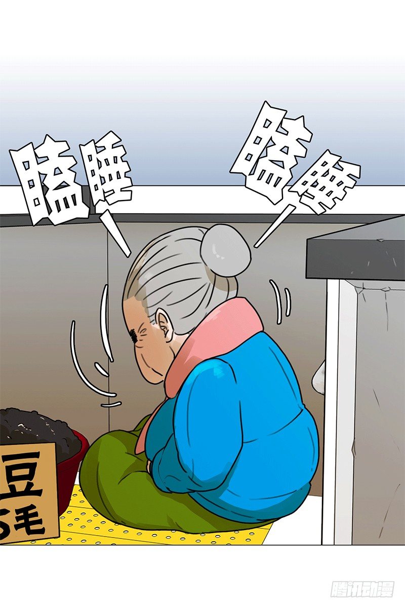 《同时电影院》联谊(2) 第10页