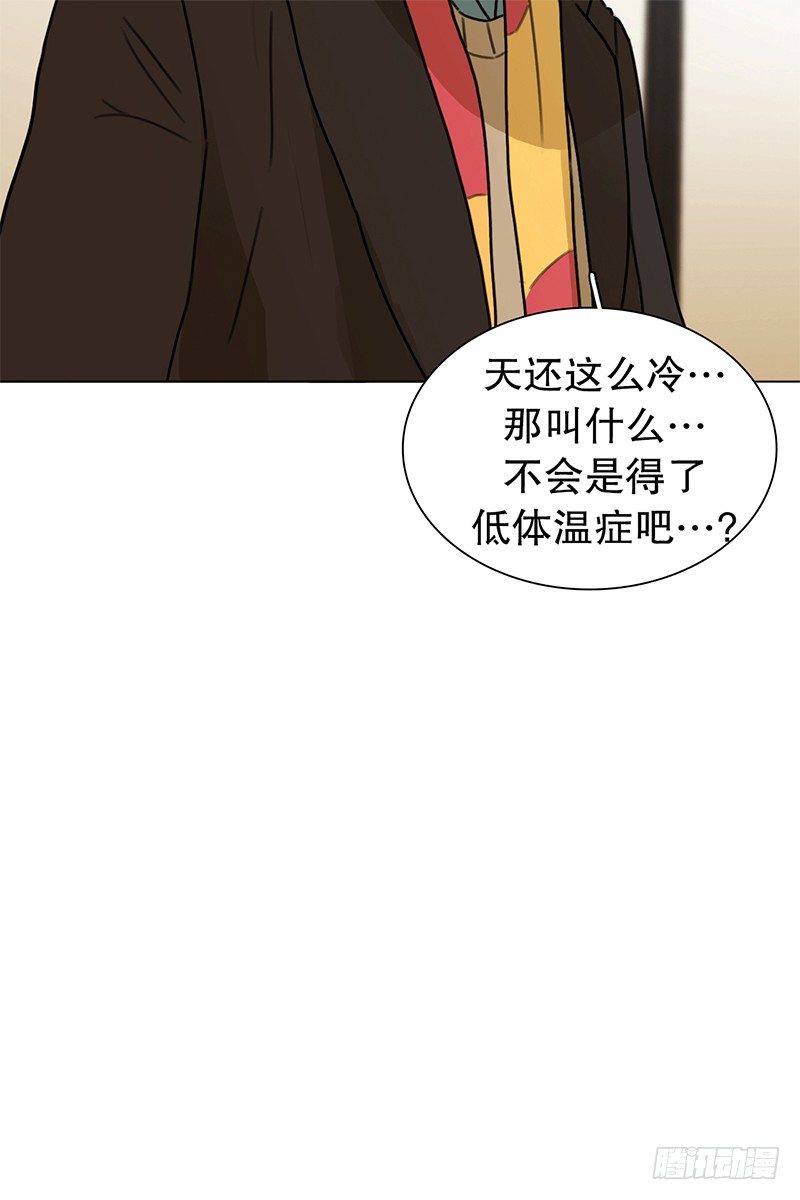 《同时电影院》联谊(2) 第12页