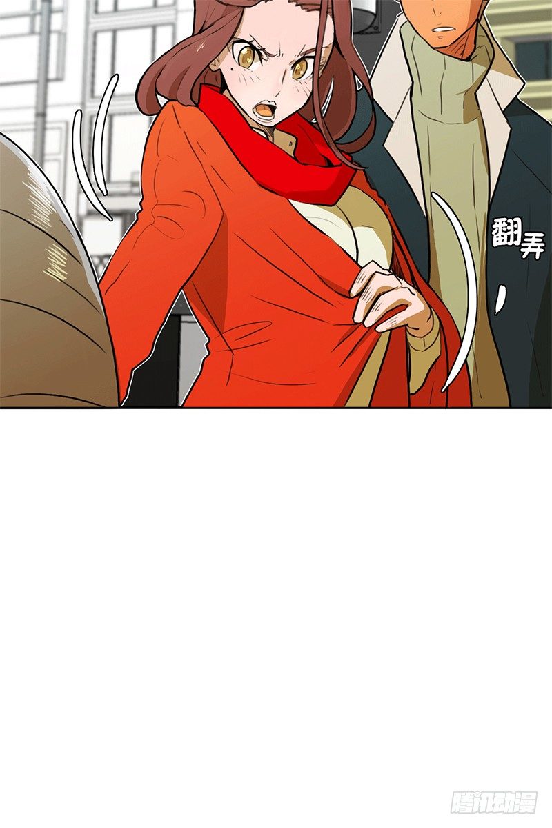 《同时电影院》联谊(2) 第23页