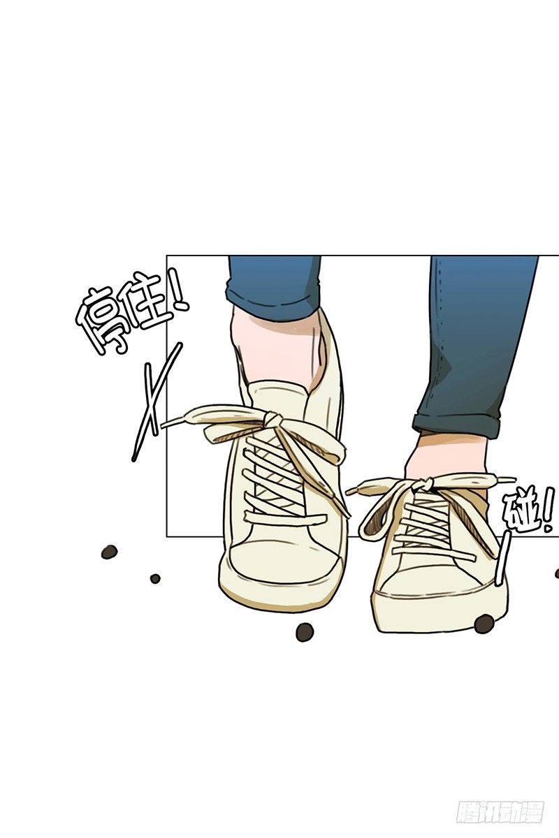 《同时电影院》联谊(2) 第29页