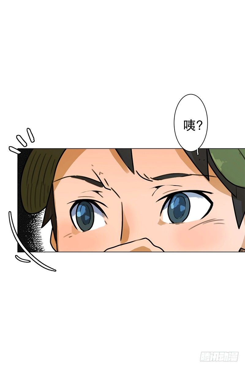 《同时电影院》联谊(2) 第9页