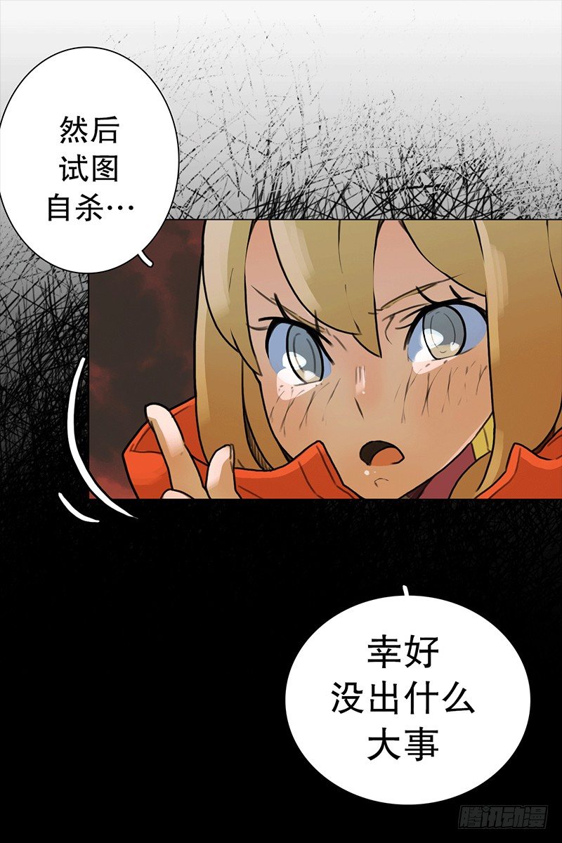 《同时电影院》看电影 第10页