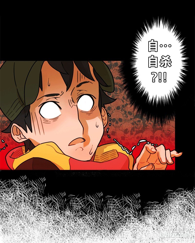 《同时电影院》看电影 第12页