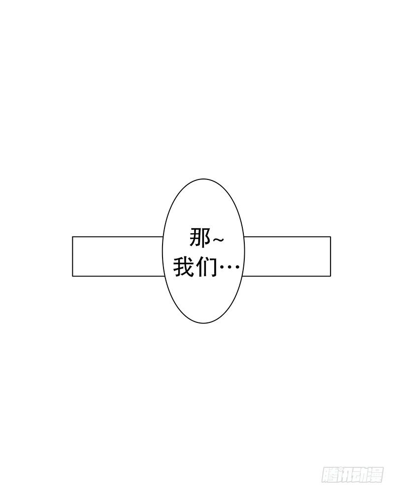 《同时电影院》看电影 第16页