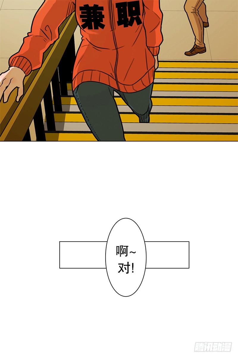 《同时电影院》看电影 第18页