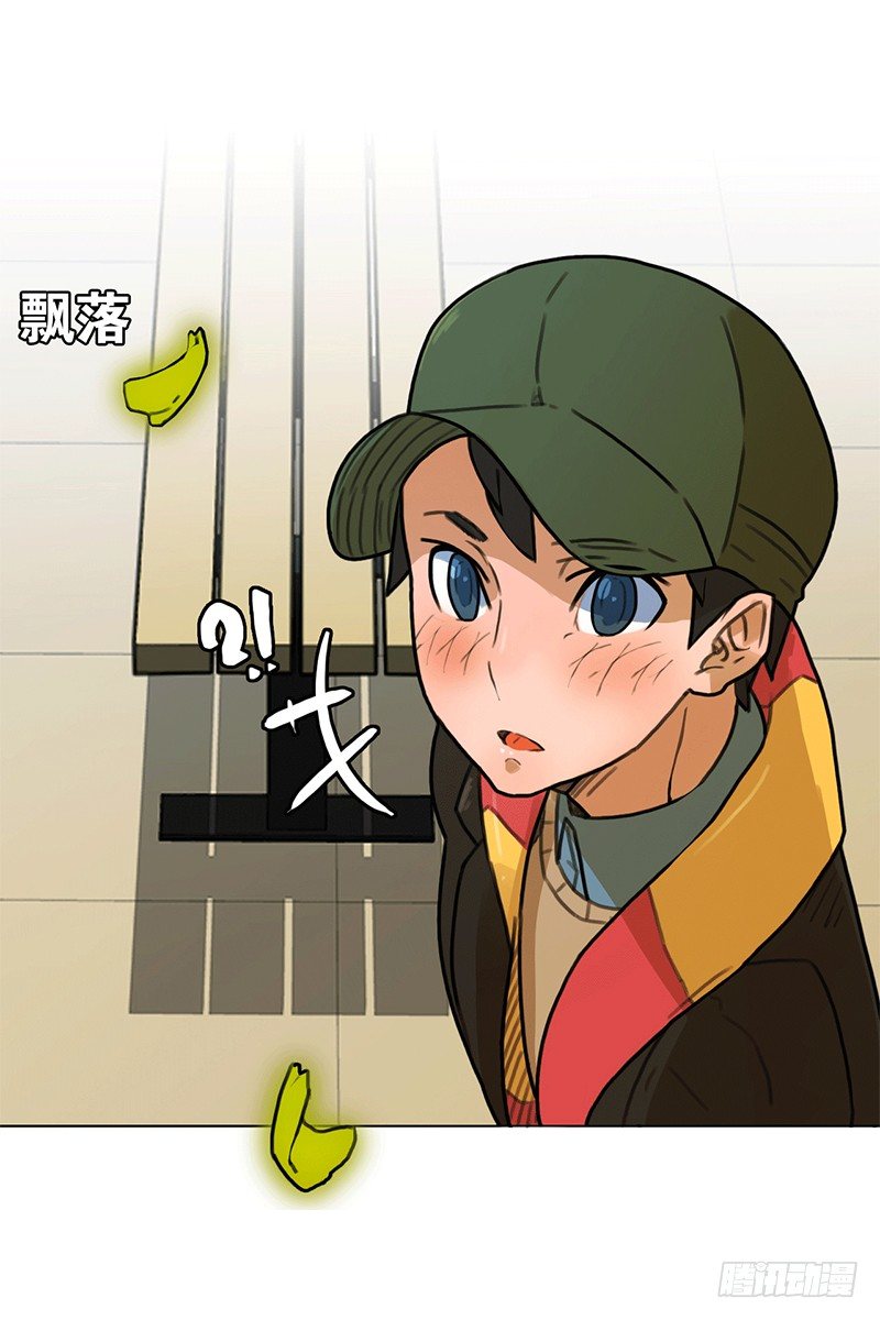 《同时电影院》看电影 第19页