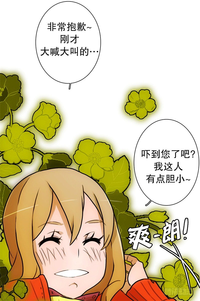 《同时电影院》看电影 第20页