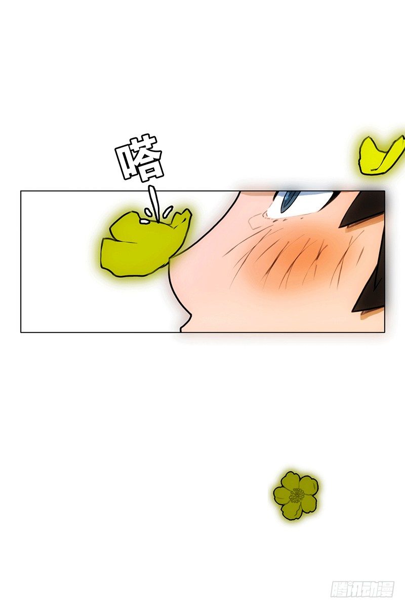 《同时电影院》看电影 第23页