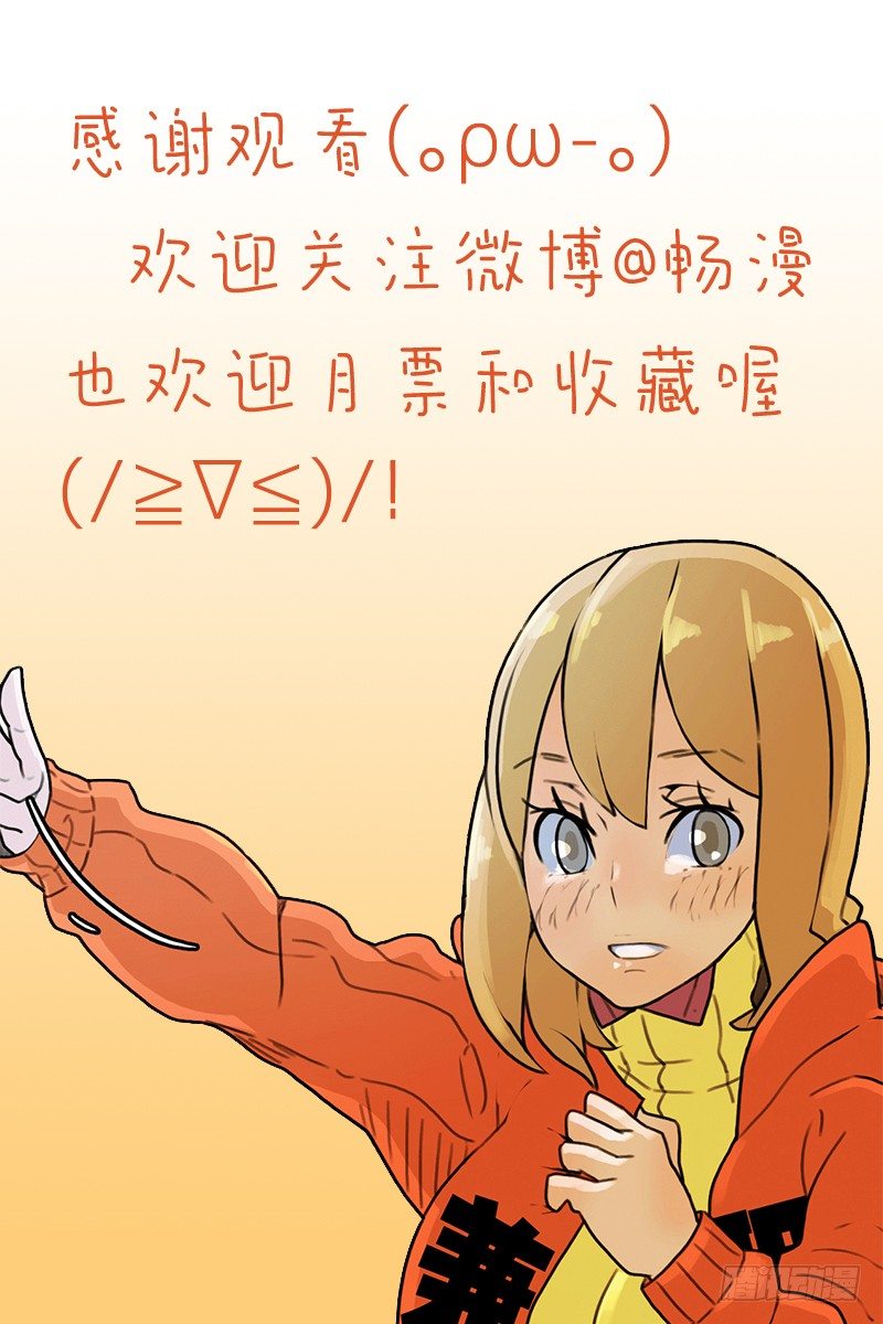 《同时电影院》看电影 第29页