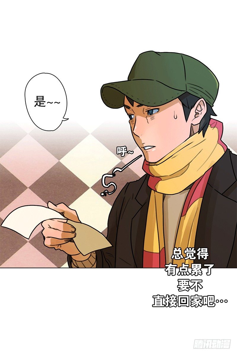 《同时电影院》看电影 第3页