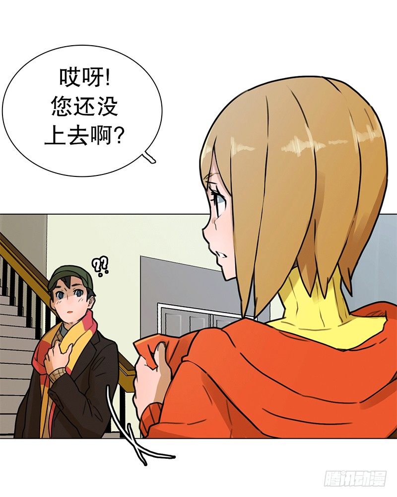 《同时电影院》看电影 第5页