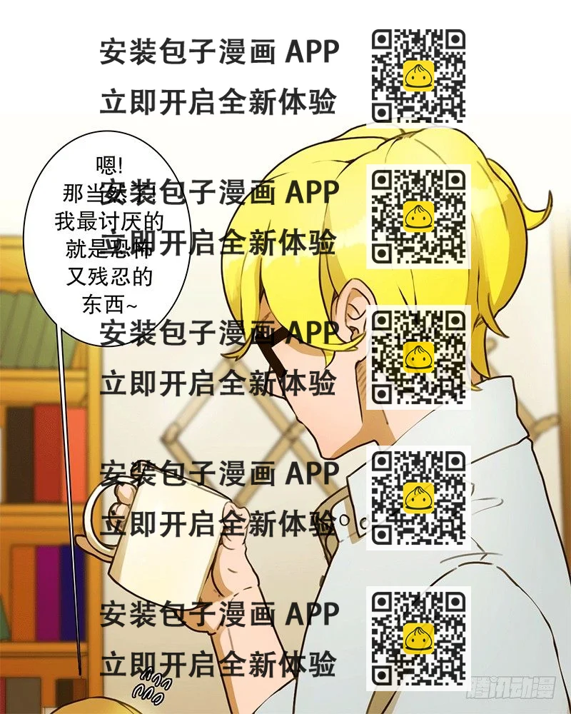 《同时电影院》看恐怖电影的正确姿势 第2页
