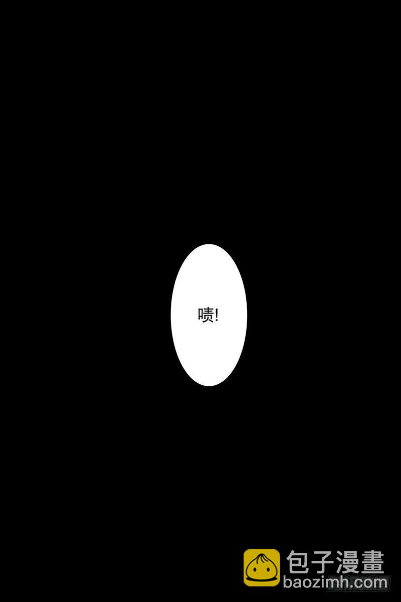 《同时电影院》你要坐那里吗？ 第26页