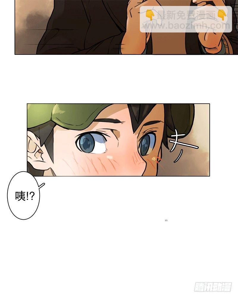 《同时电影院》你要坐那里吗？ 第8页