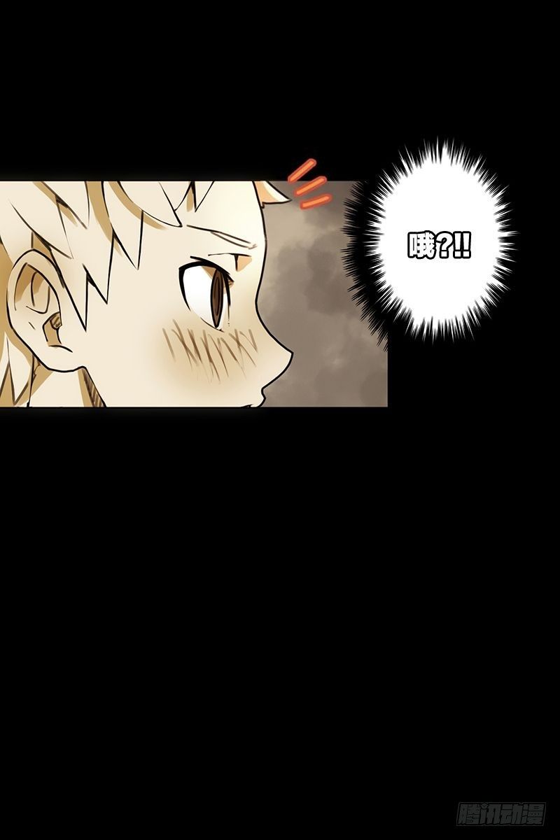 《同时电影院》成长与变化 第12页