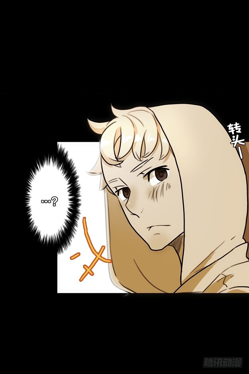 《同时电影院》成长与变化 第15页