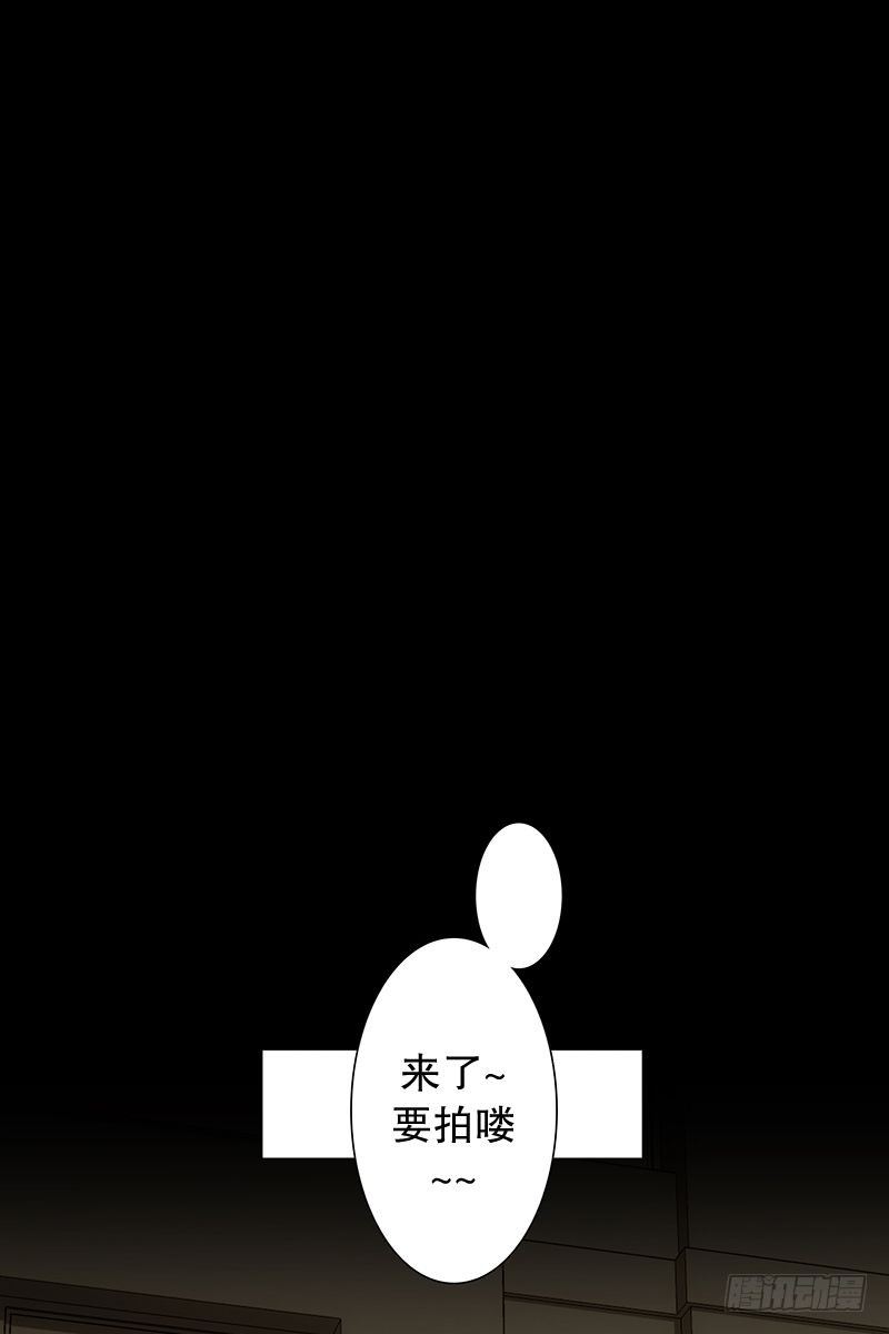 《同时电影院》成长与变化 第19页
