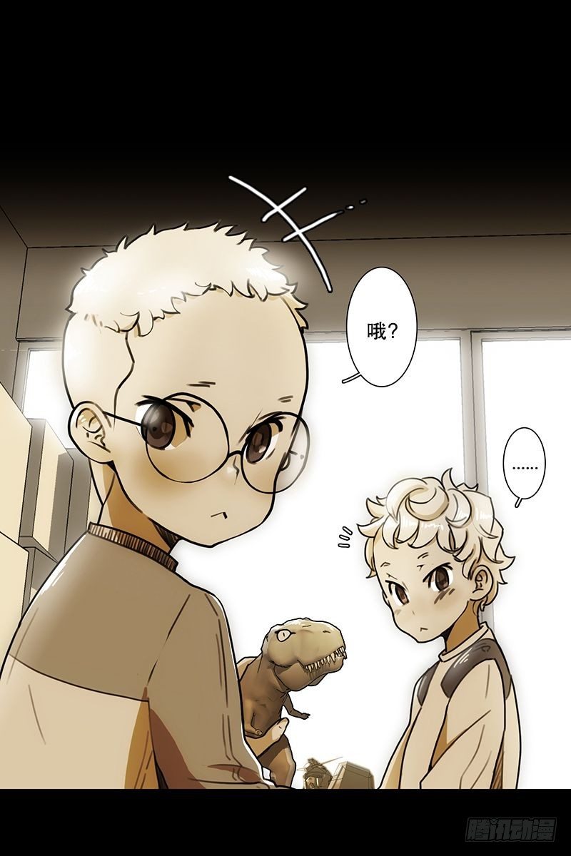 《同时电影院》童年 第12页