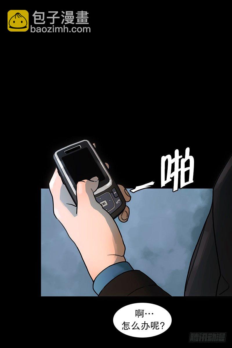 《同时电影院》美女陪我看成人片（2） 第11页