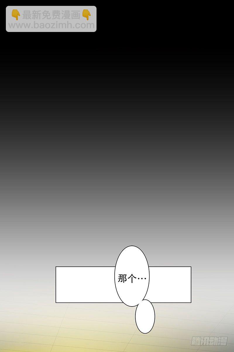 《同时电影院》美女陪我看成人片（2） 第14页