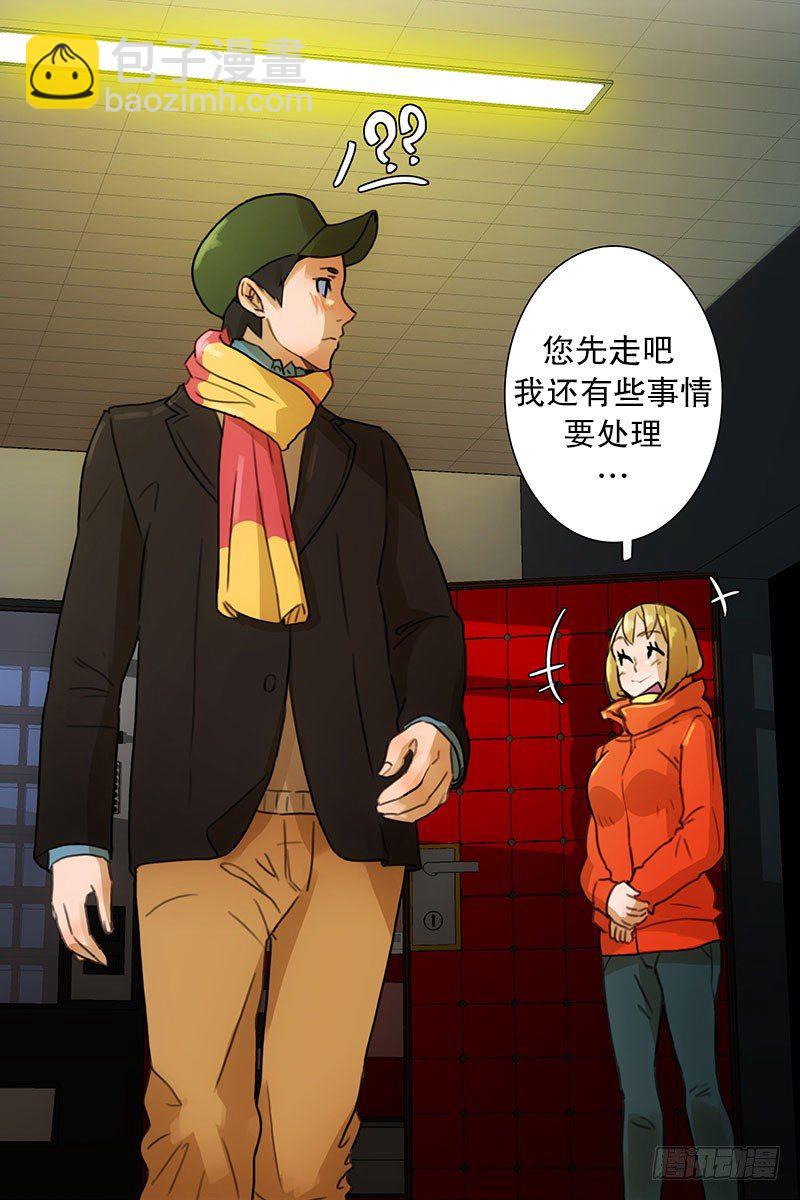 《同时电影院》美女陪我看成人片（2） 第15页