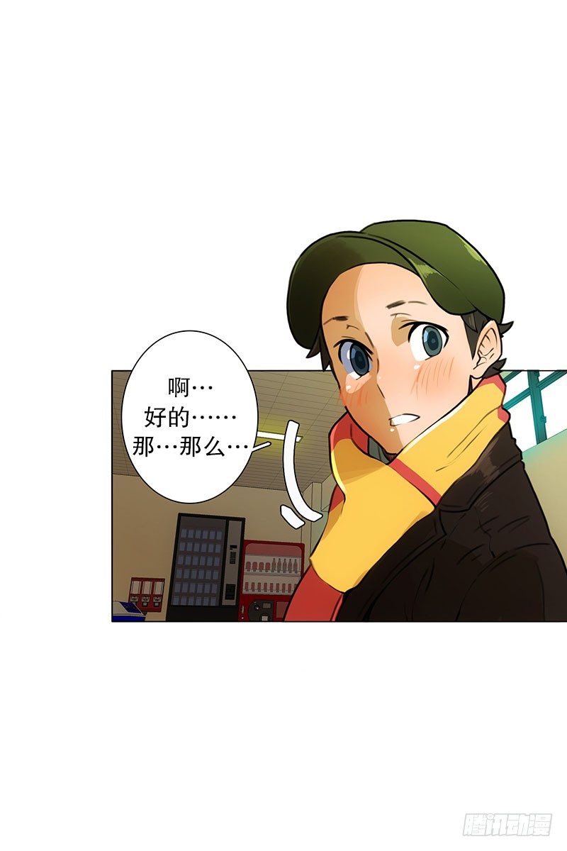 《同时电影院》美女陪我看成人片（2） 第16页