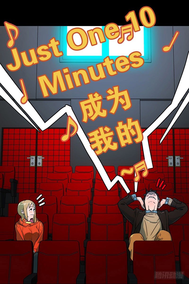 《同时电影院》美女陪我看成人片（2） 第1页