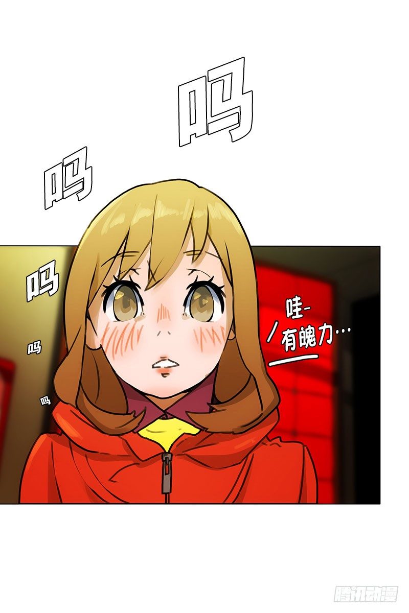 《同时电影院》美女陪我看成人片（2） 第22页