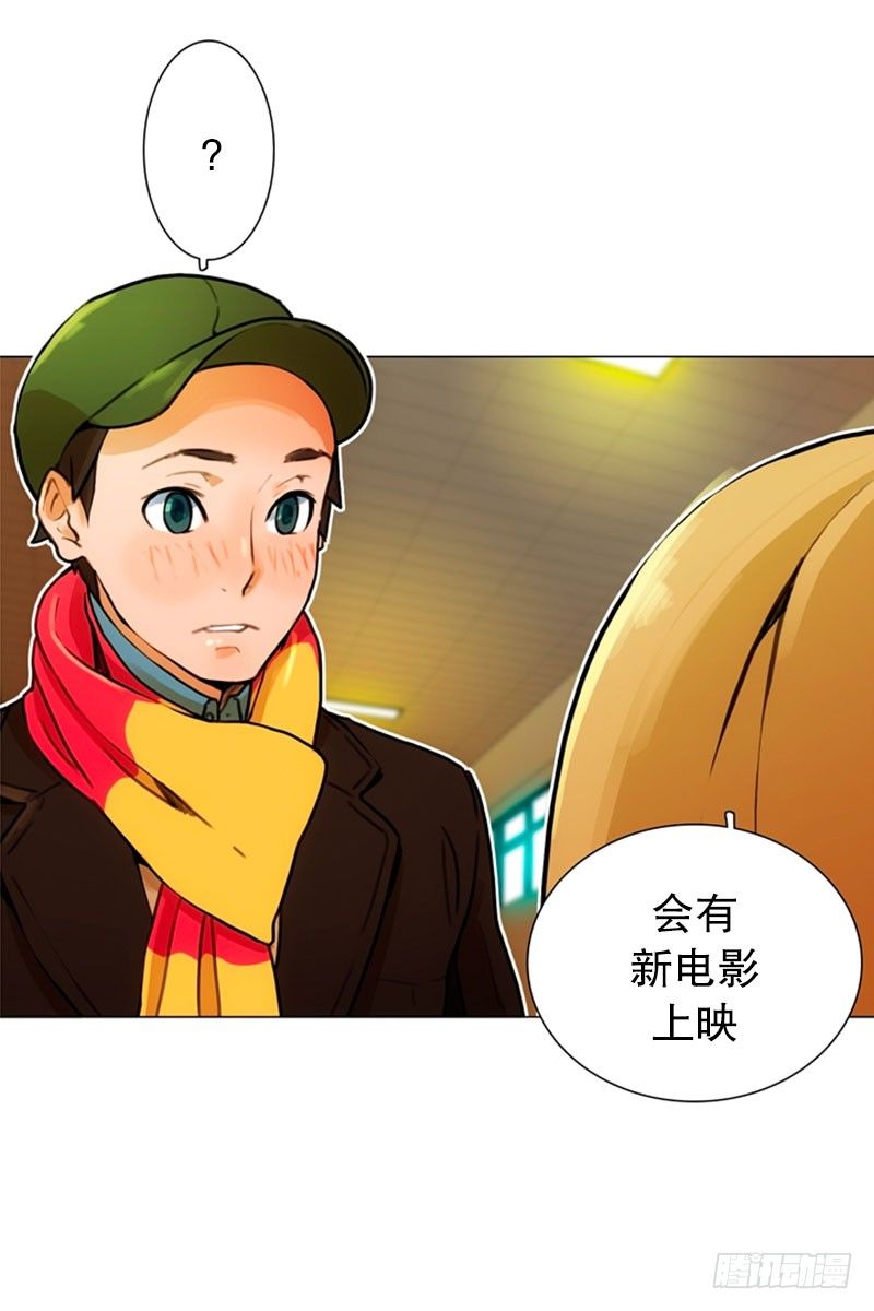 《同时电影院》美女陪我看成人片（2） 第26页
