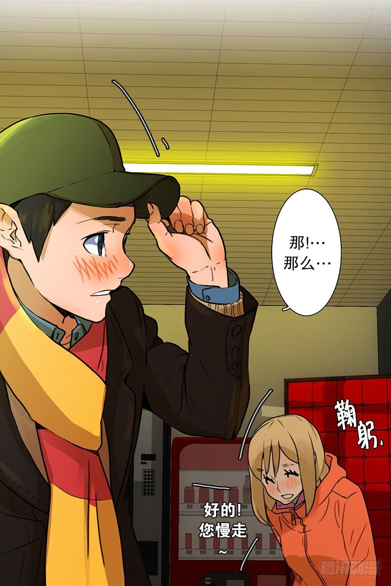 《同时电影院》美女陪我看成人片（2） 第28页