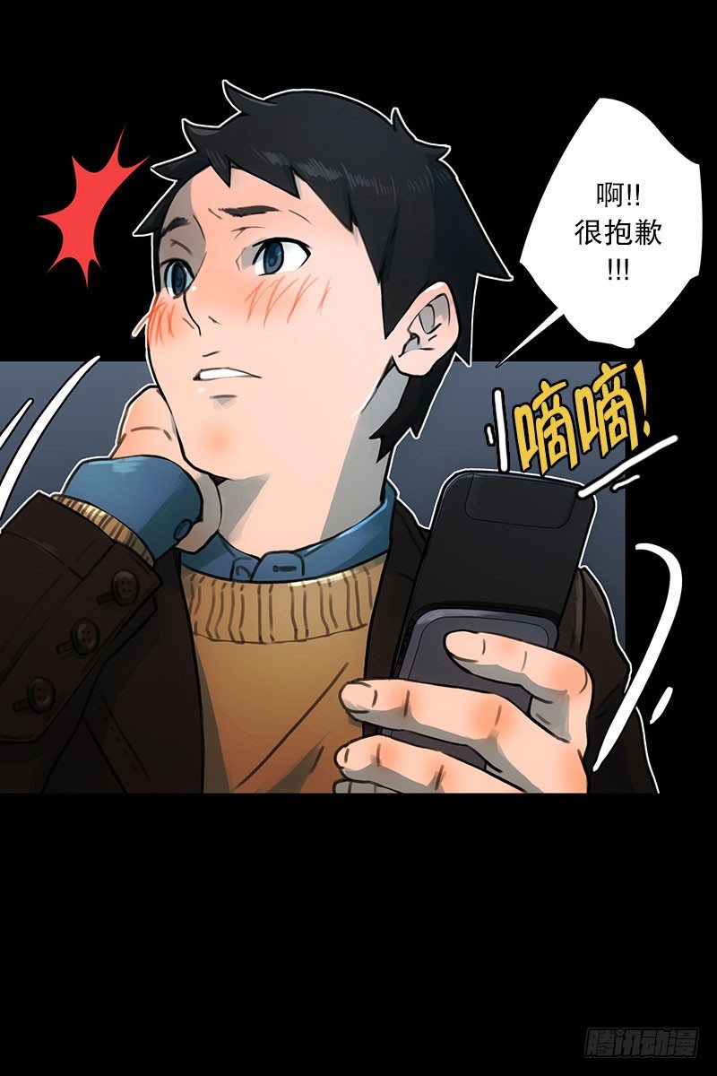 《同时电影院》美女陪我看成人片（2） 第2页
