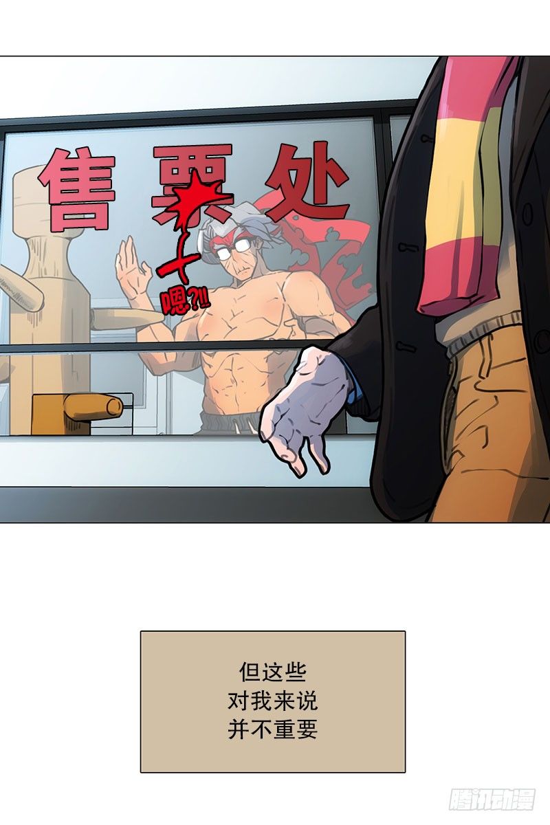 《同时电影院》美女陪我看成人片（2） 第30页