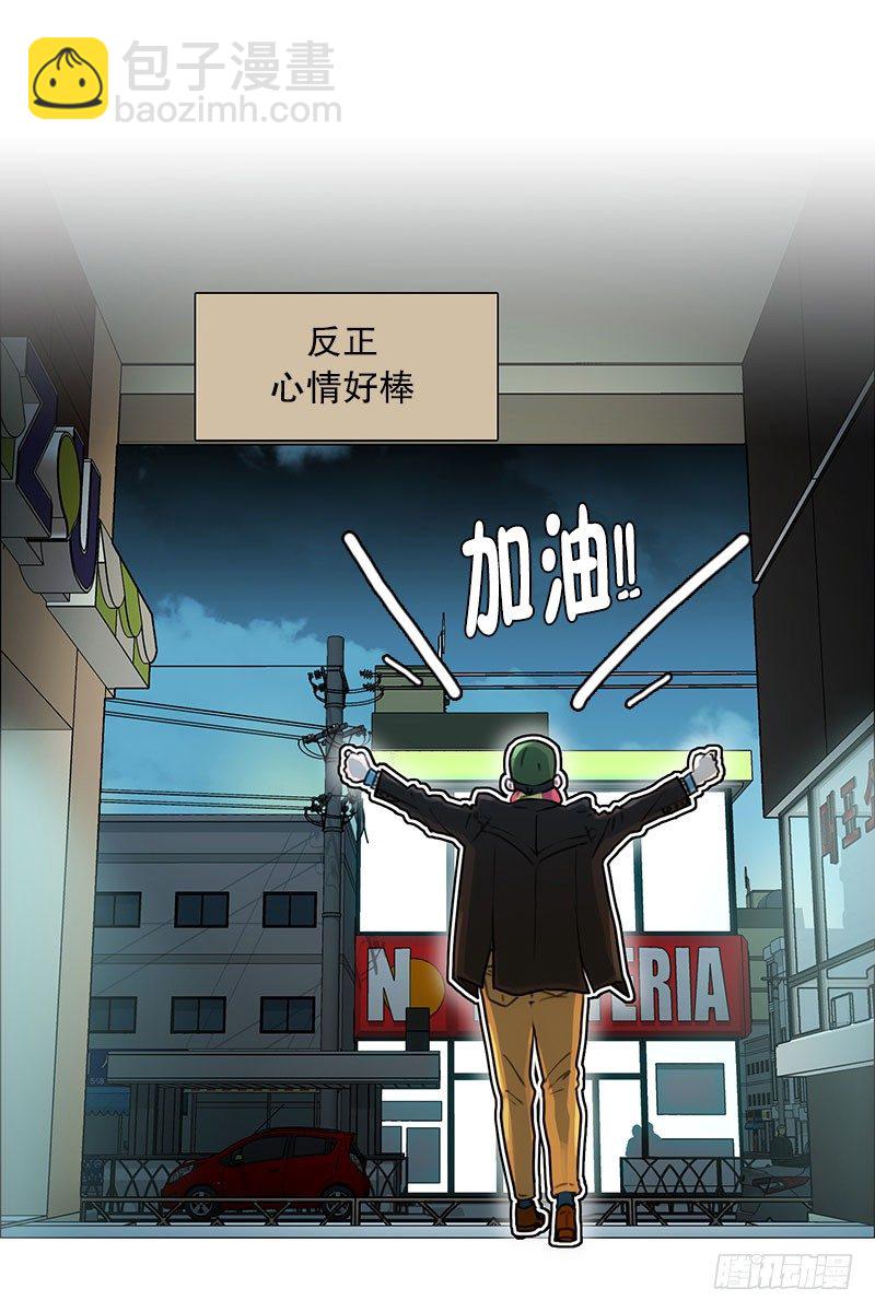 《同时电影院》美女陪我看成人片（2） 第32页