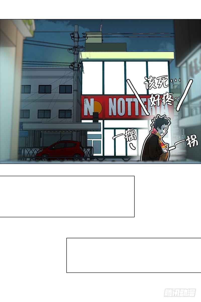 《同时电影院》美女陪我看成人片（2） 第34页