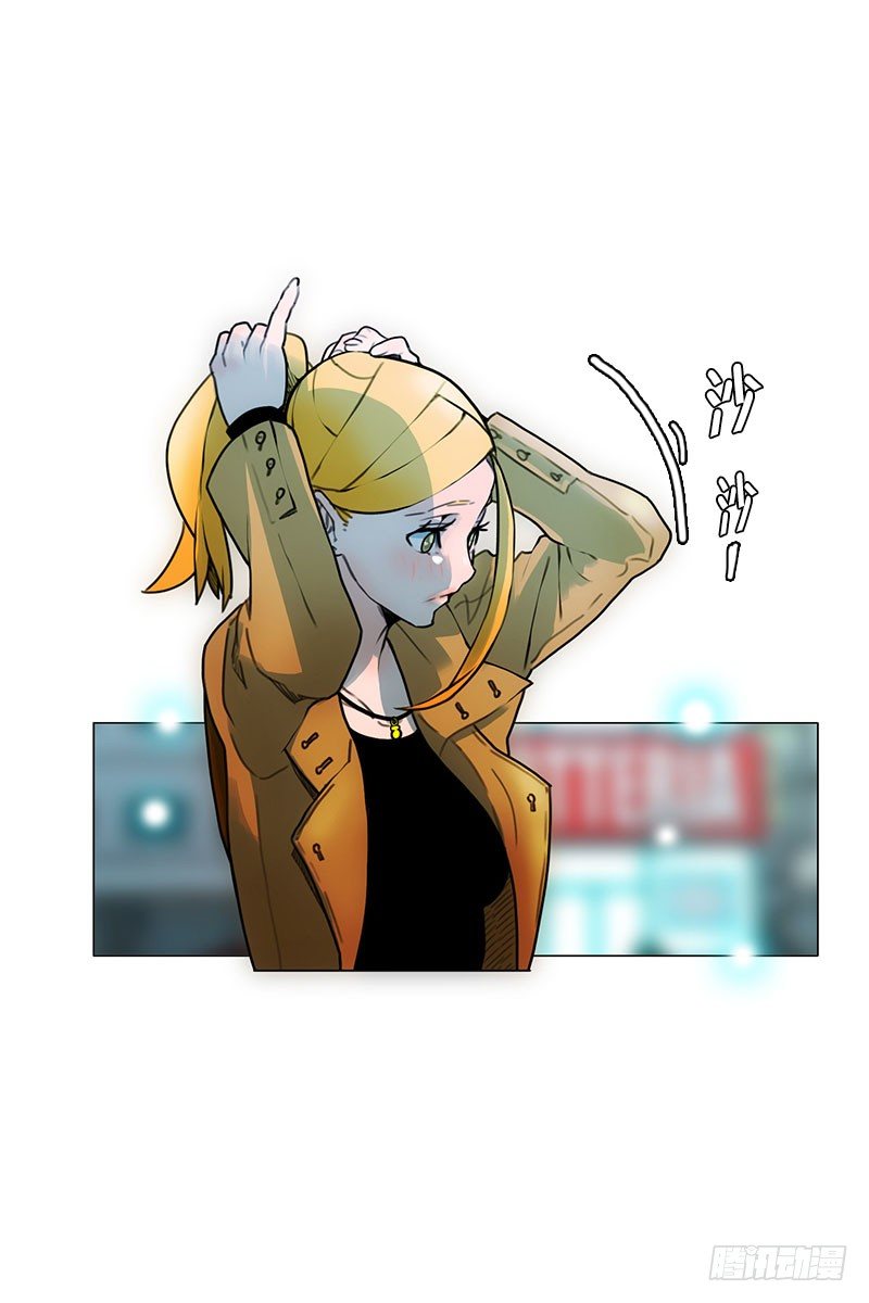 《同时电影院》美女陪我看成人片（2） 第36页