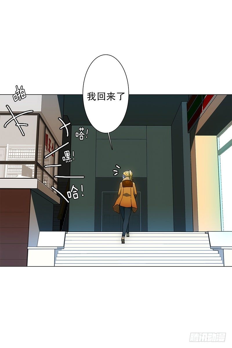《同时电影院》美女陪我看成人片（2） 第37页