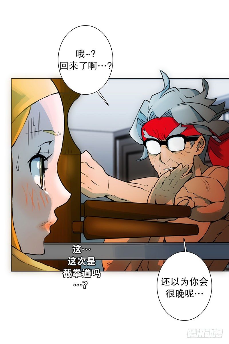 《同时电影院》美女陪我看成人片（2） 第38页