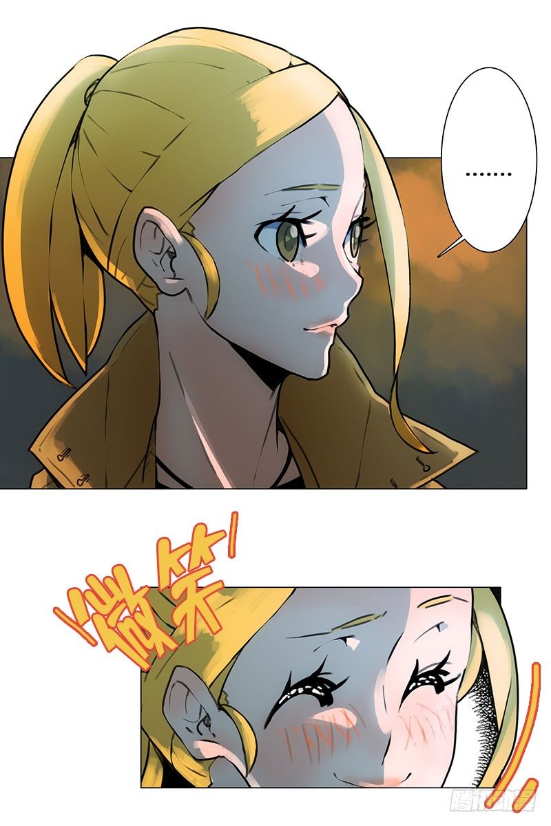 《同时电影院》美女陪我看成人片（2） 第39页