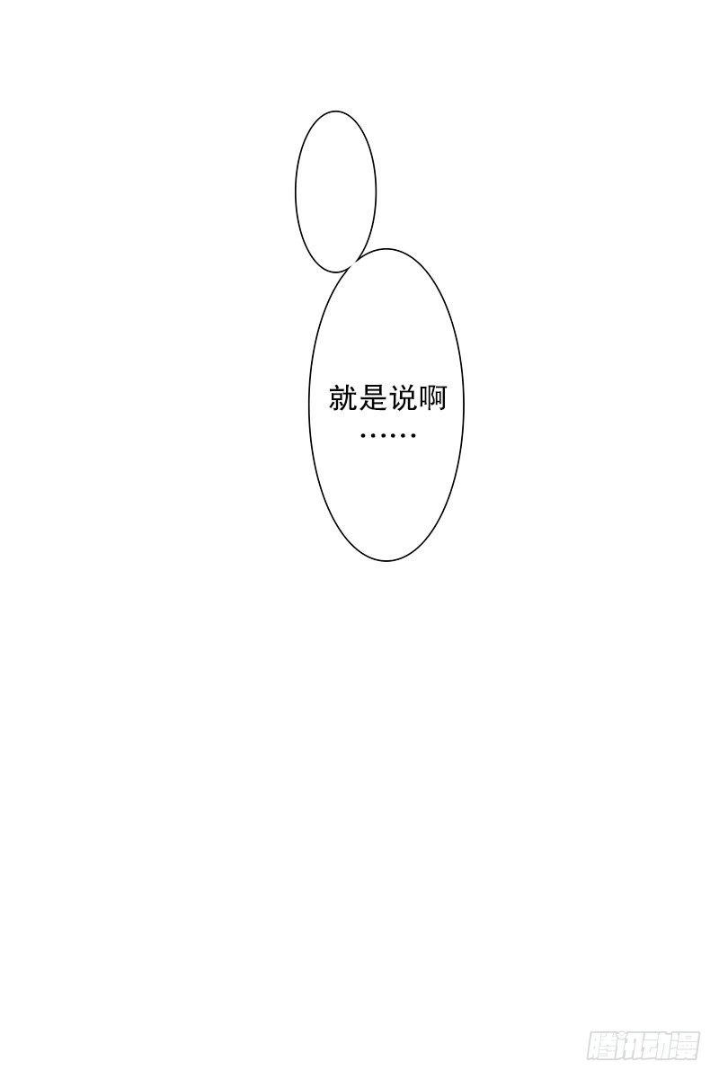 《同时电影院》美女陪我看成人片（2） 第40页
