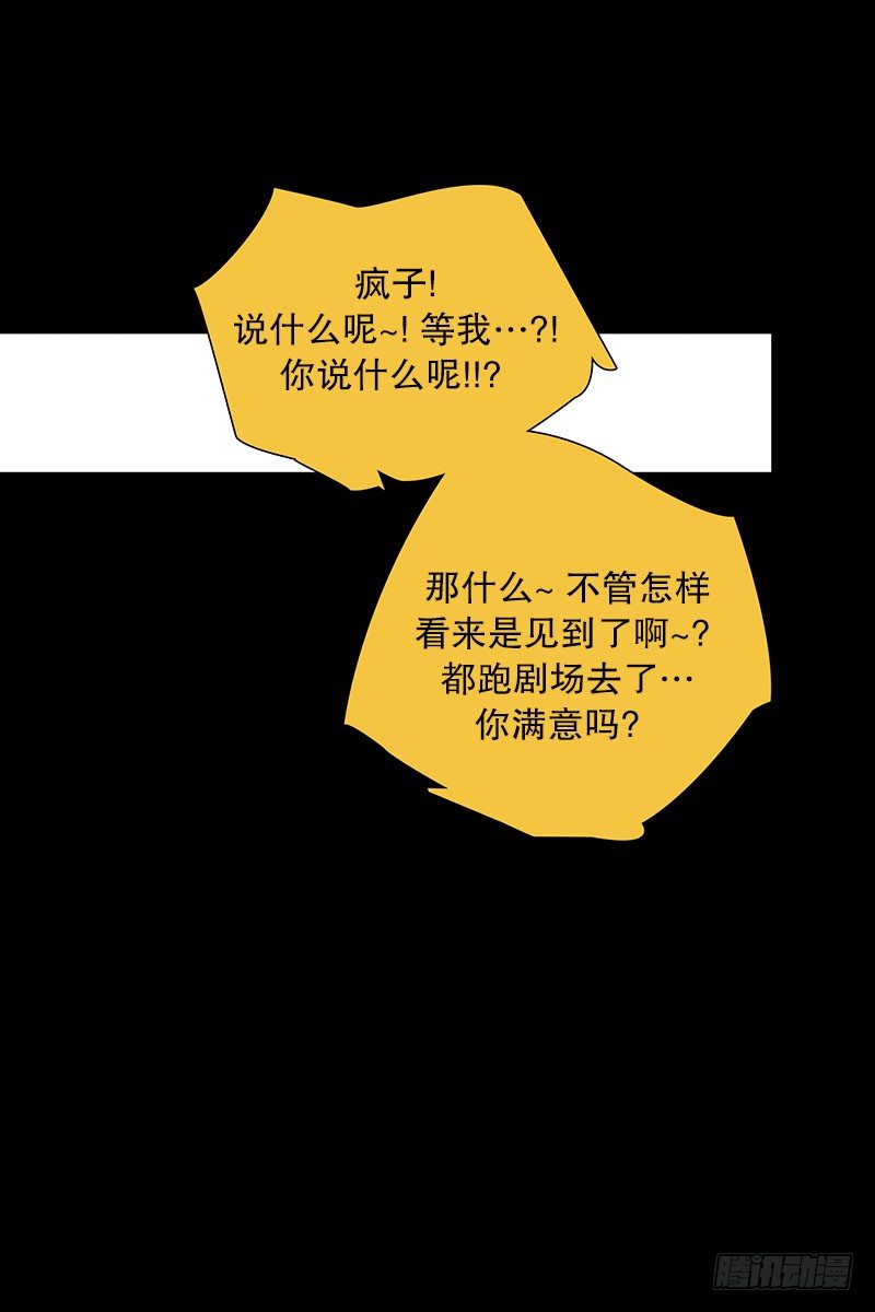 《同时电影院》美女陪我看成人片（2） 第9页