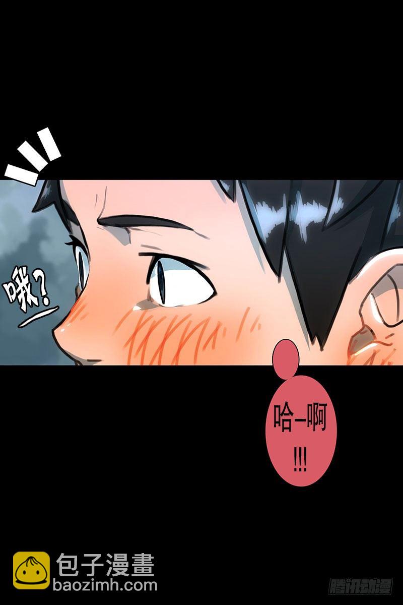 《同时电影院》美女陪我看成人片（1） 第11页