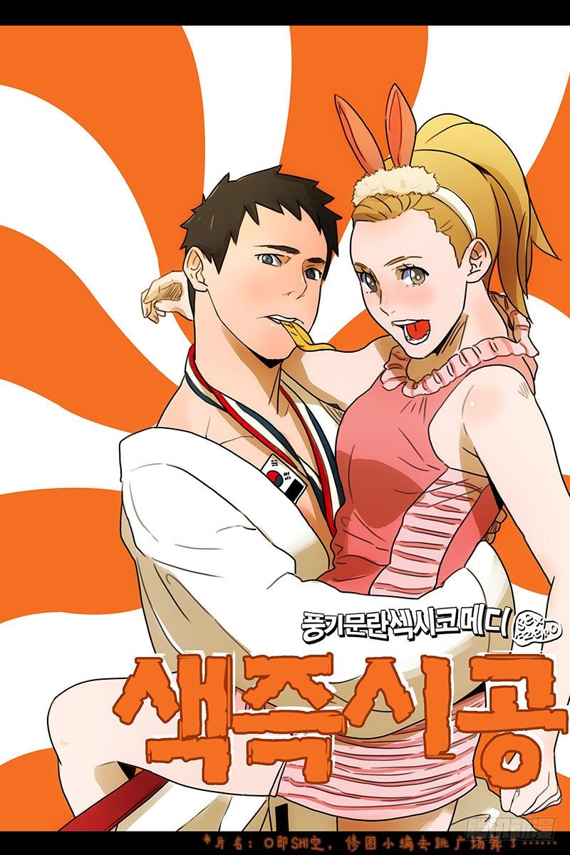 《同时电影院》美女陪我看成人片（1） 第12页