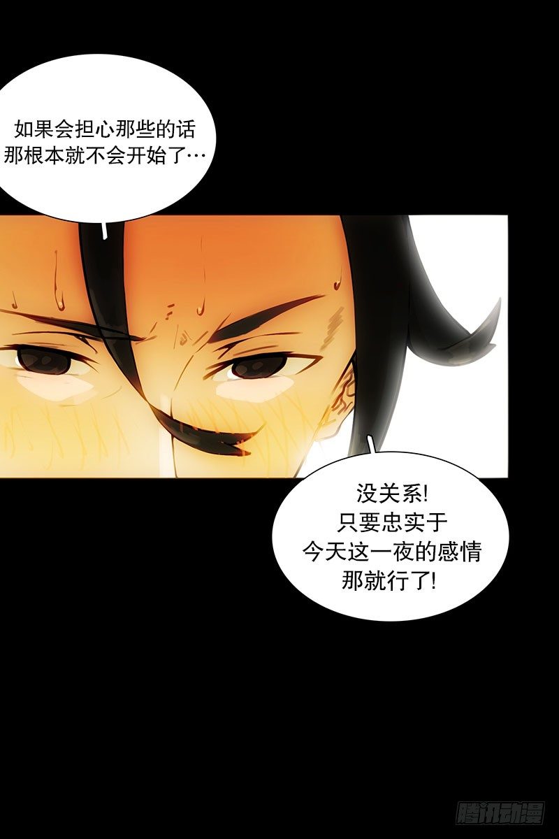 《同时电影院》美女陪我看成人片（1） 第14页