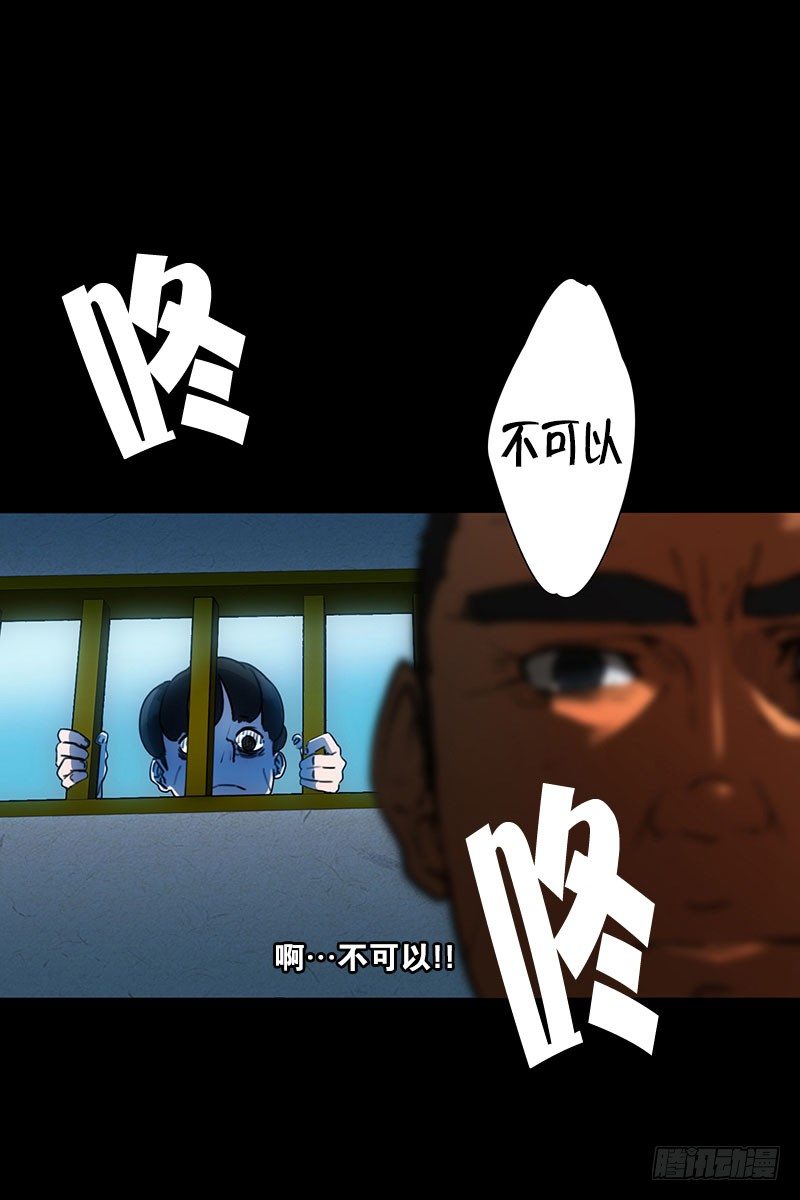 《同时电影院》美女陪我看成人片（1） 第1页