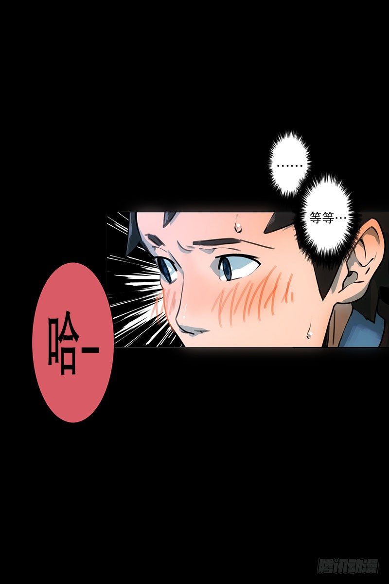 《同时电影院》美女陪我看成人片（1） 第21页