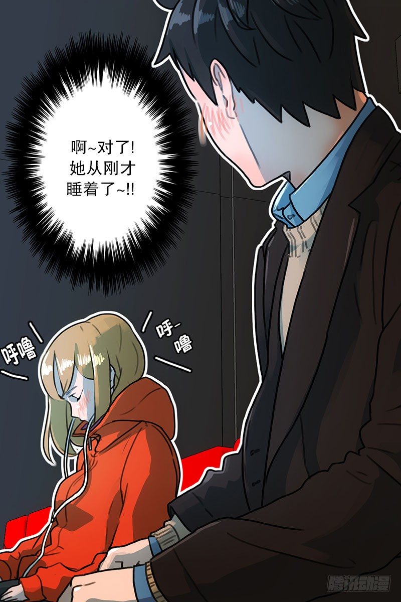《同时电影院》美女陪我看成人片（1） 第22页
