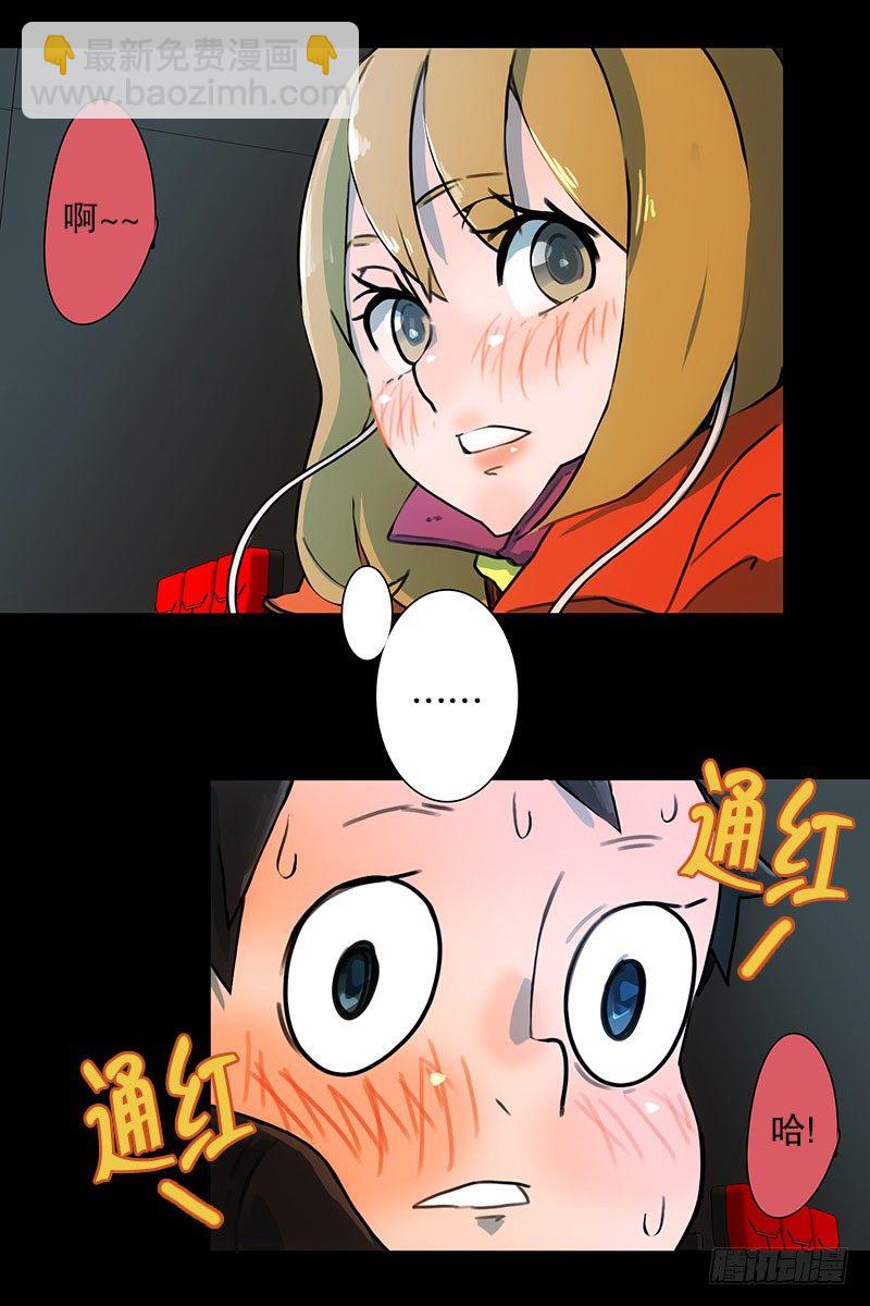 《同时电影院》美女陪我看成人片（1） 第28页