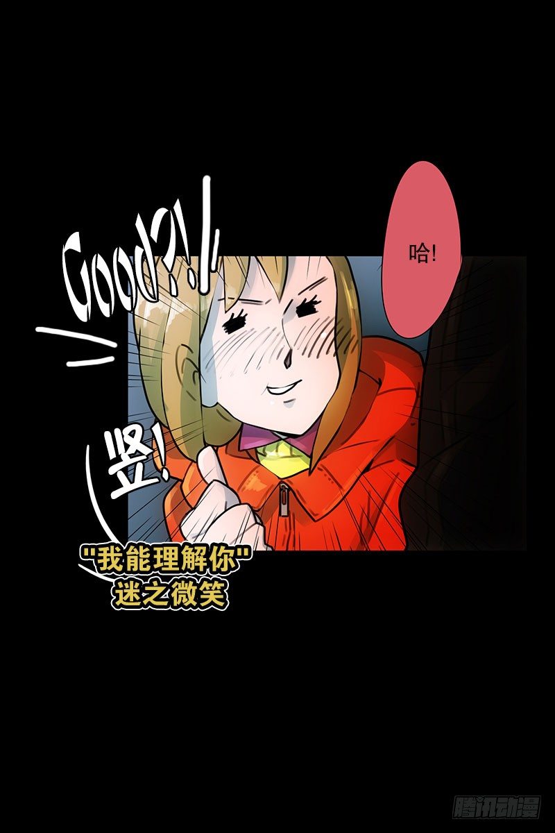 《同时电影院》美女陪我看成人片（1） 第30页