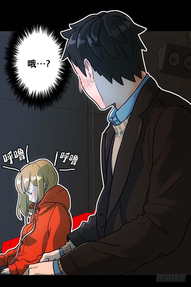 《同时电影院》美女陪我看成人片（1） 第7页