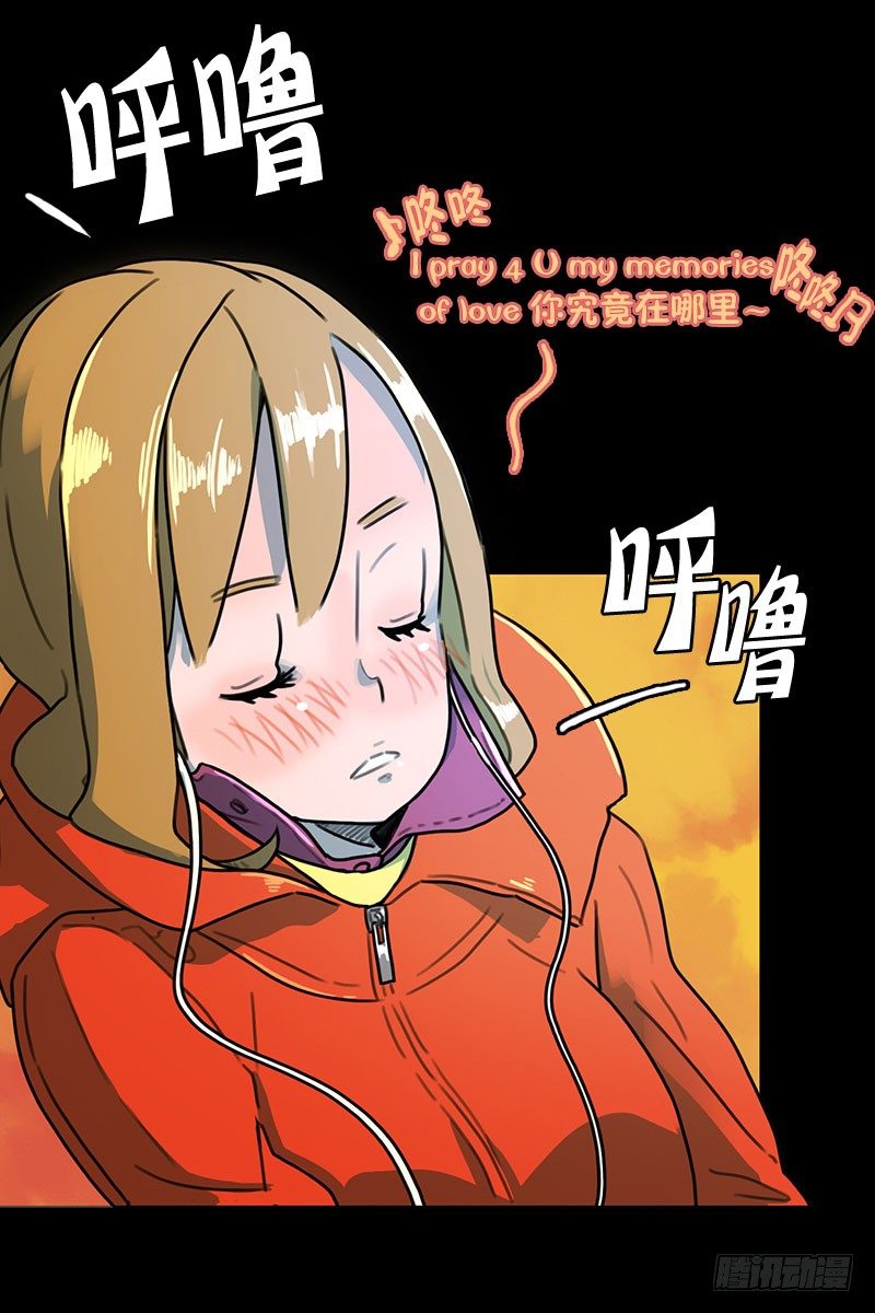 《同时电影院》美女陪我看成人片（1） 第8页